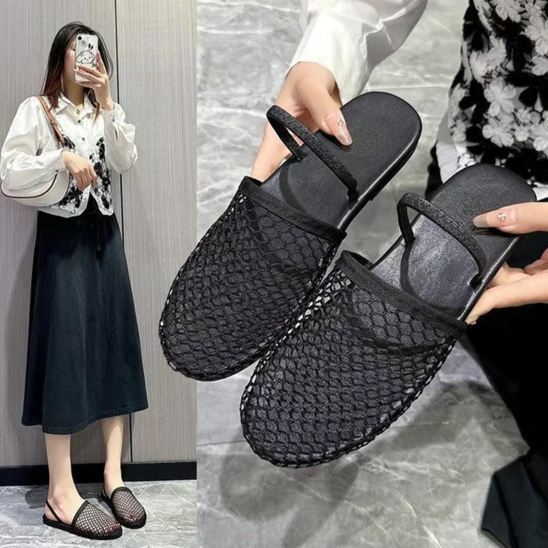 【时尚单品】夏季包头网面皮底凉拖鞋