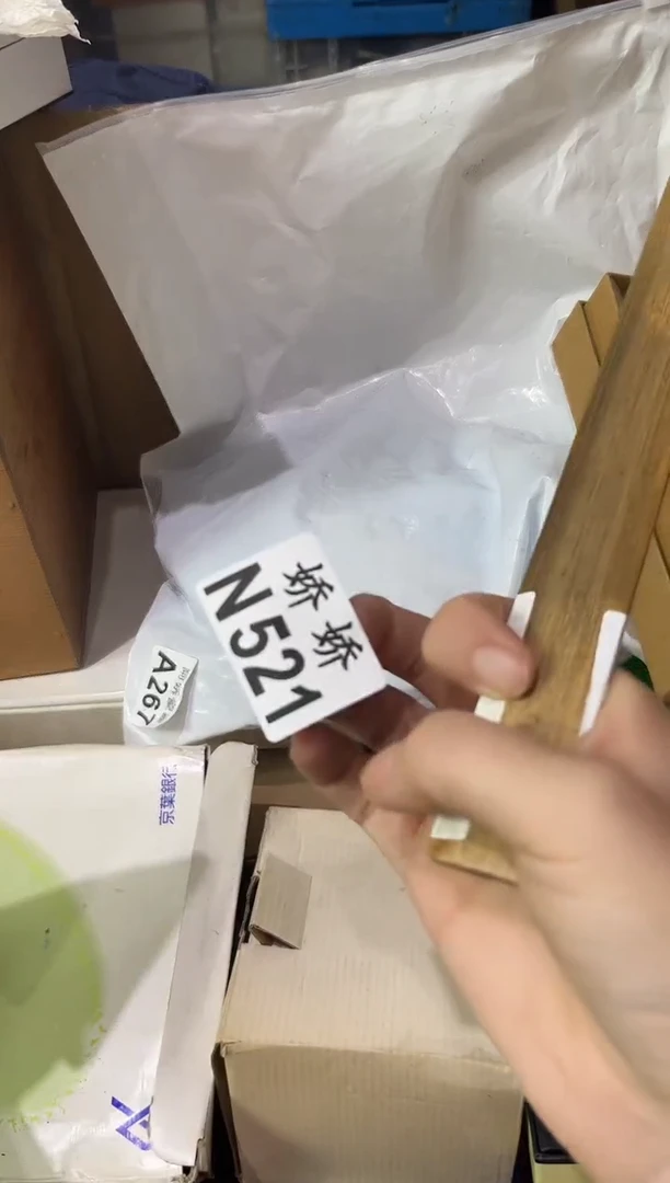 瓷片你****阳521定向 你在我的世界是太阳
