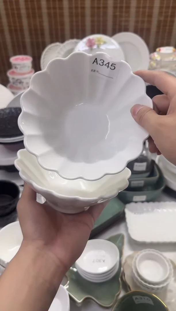 瓷【A345 2个装】6.5寸雪花碗