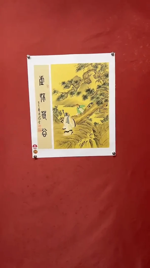 国画张腾云1111111