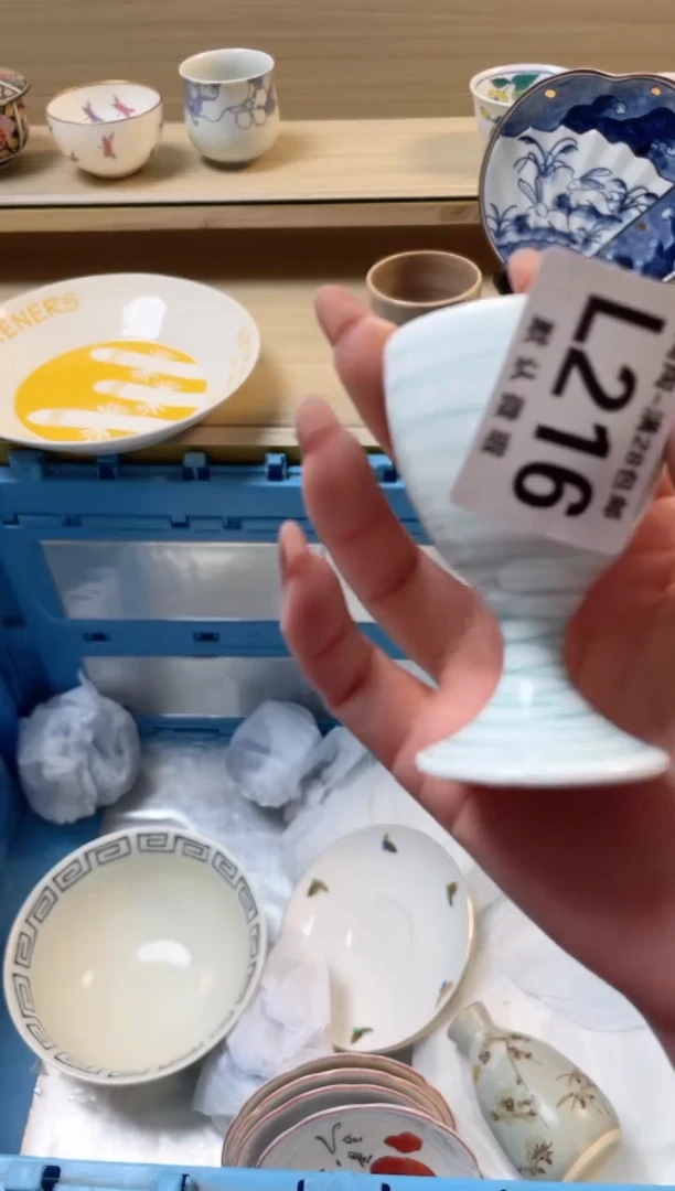 【闪购商品】杯 瓷器瓷器瓷器瓷器L216