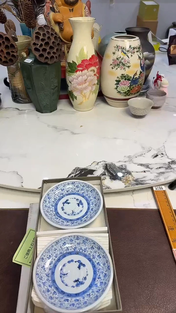 ?*哥748龙峰窑5碟