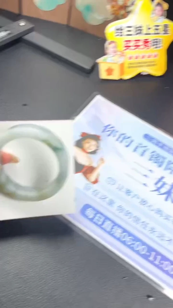 未镶嵌手镯定制翡翠后****6SZHF02DZS