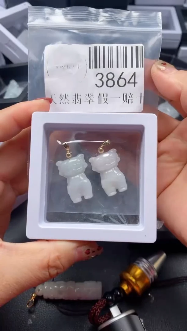 吊坠(不含链)未镶嵌翡翠3864