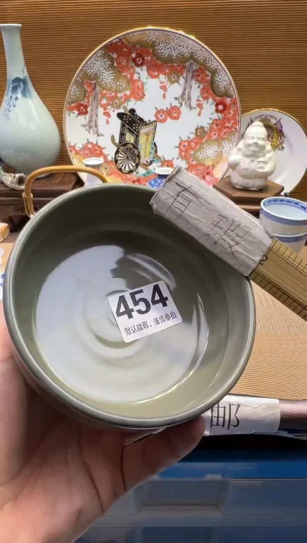 【闪购商品】瓷器瓷器瓷器瓷器瓷器瓷器