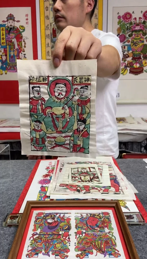 哒***殴神农田祖手工制作精品