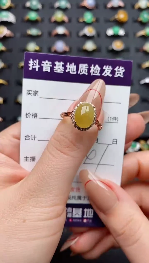 银S925镶嵌戒指翡翠.
