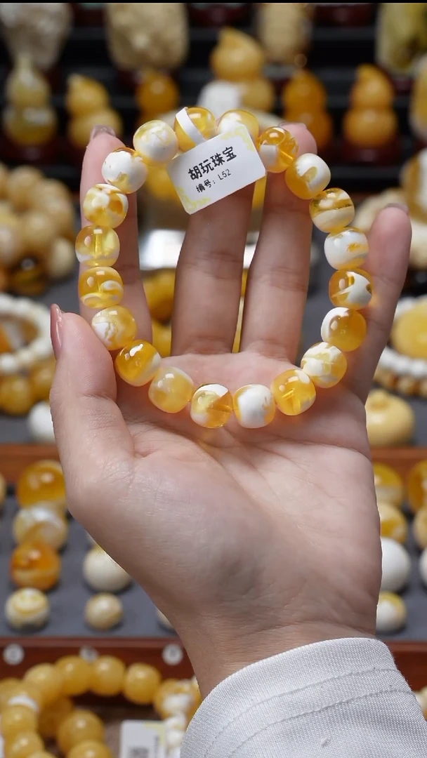 手链琥珀未镶嵌原矿天然琥珀蜜蜡