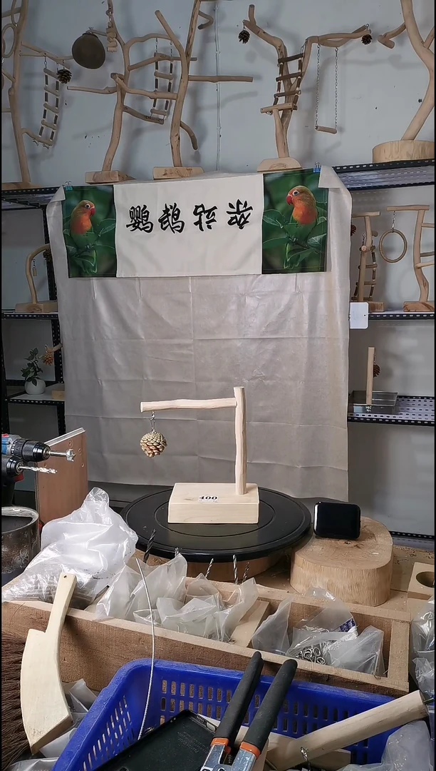 做*己鹦鹉站枝站架编号400