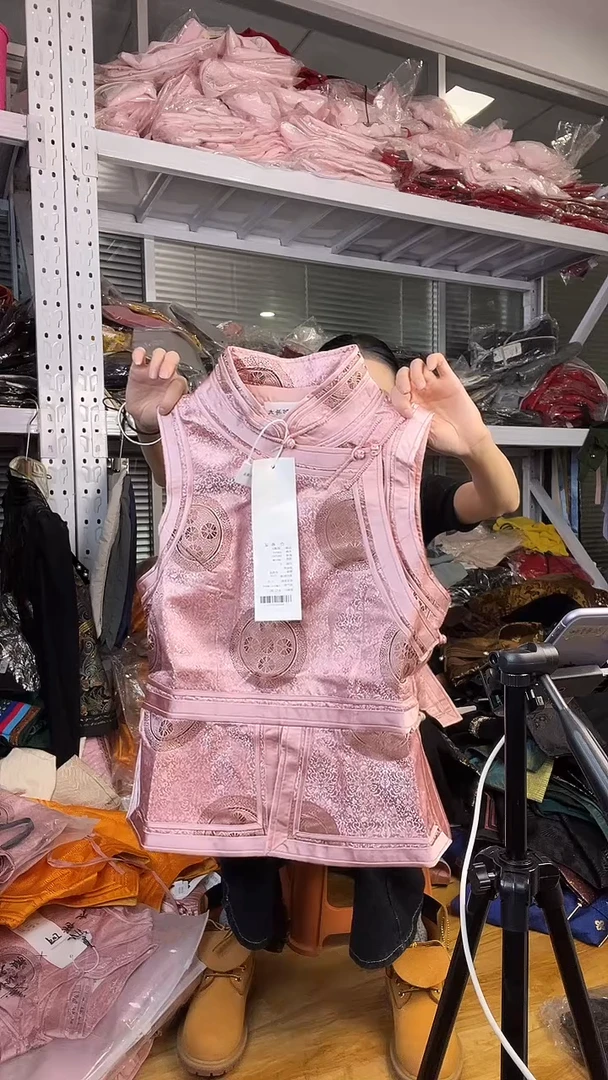 马甲 M码 80-105斤