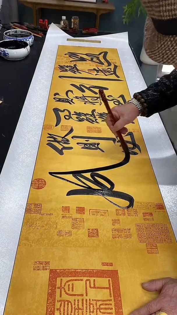 【闪购商品】书法王安平170X50直角框定制