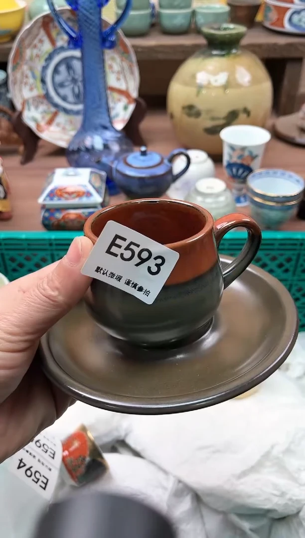 【闪购商品】瓷片593