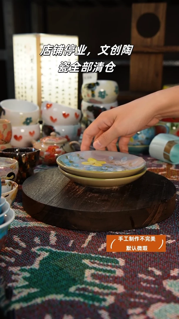 杯?****?景德镇高温手绘釉下彩设计同款