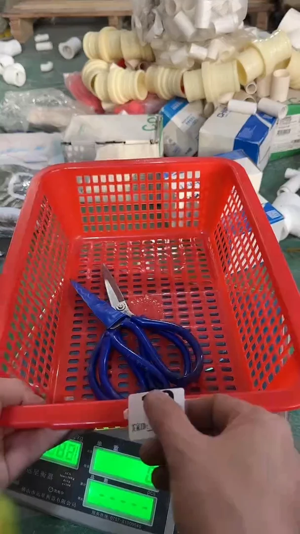 看清下单不退不换19