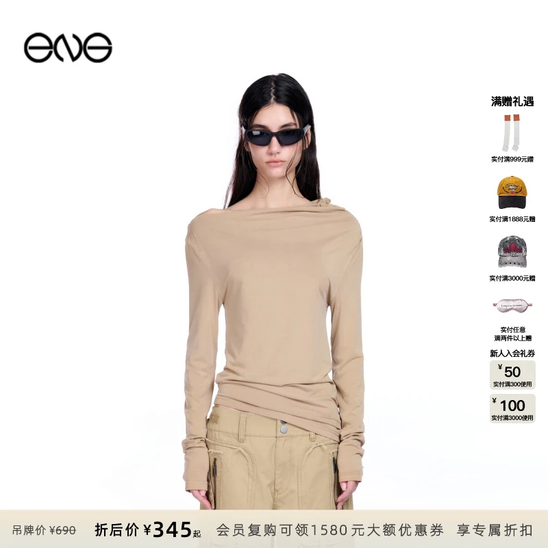 【ENG】EFFET DE*SOLEIL 做旧感斜肩欧若风长袖休闲T恤长袖打底