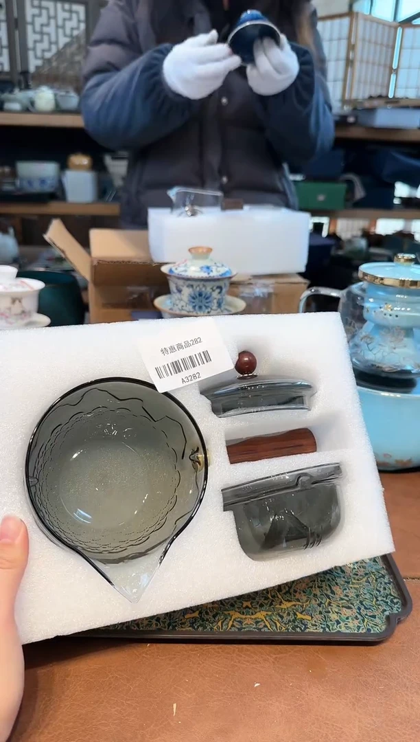 【闪购商品】不带茶盘不带礼盒@@a3282