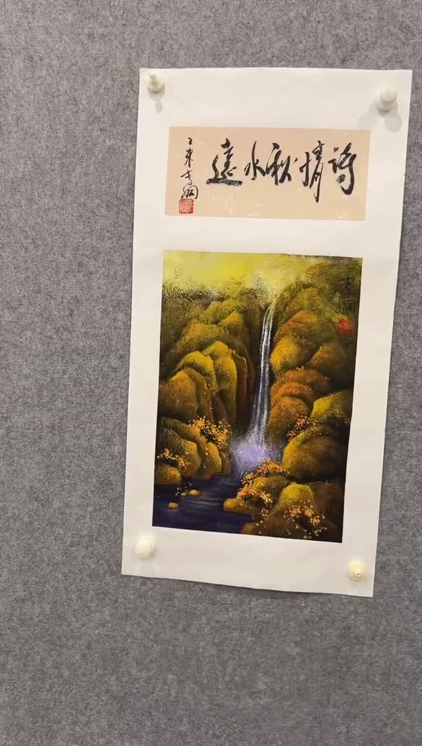 国画李纲-2平尺-国画作品
