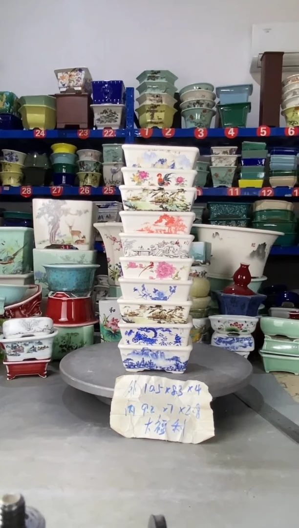 【闪购商品】紫砂11721瑕疵