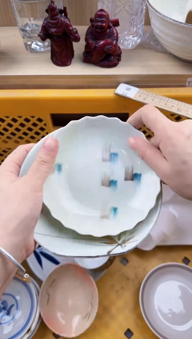 444回流瓷器，默认微瑕，18包邮