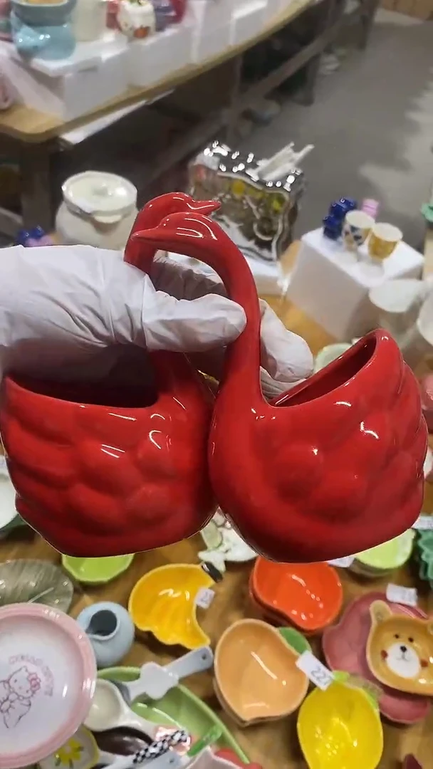 瓷片默认微瑕满15米包邮