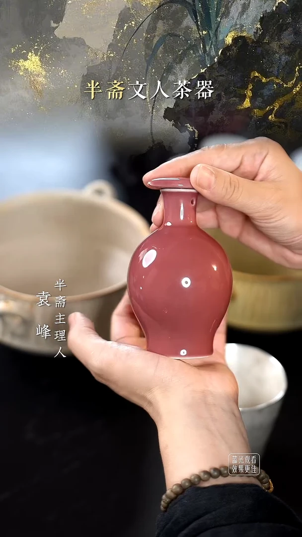 粉色油醋瓶粉色油醋瓶粉色油醋瓶