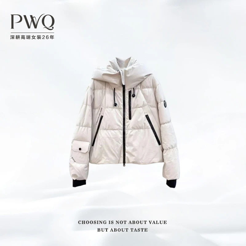 羽绒服连帽短款拼接撞色袖标保暖LHY-010902