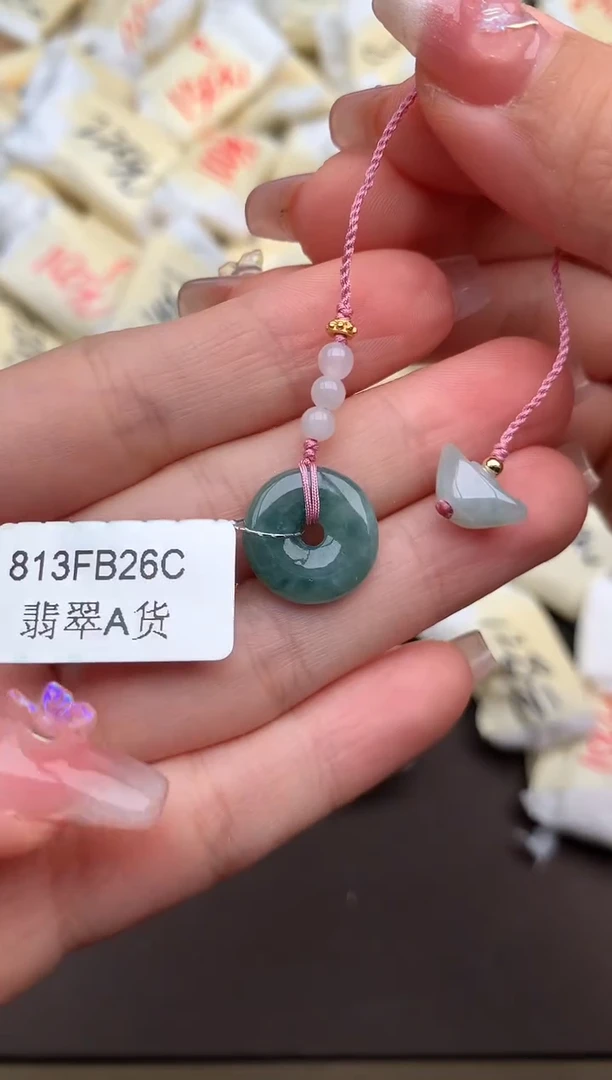 翡翠挂件未镶嵌 一福利