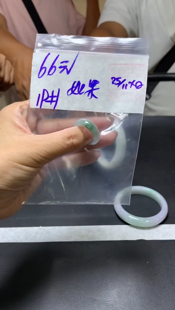 未镶嵌定制翡翠如*果+戒圈19#66元  毛货需抛光