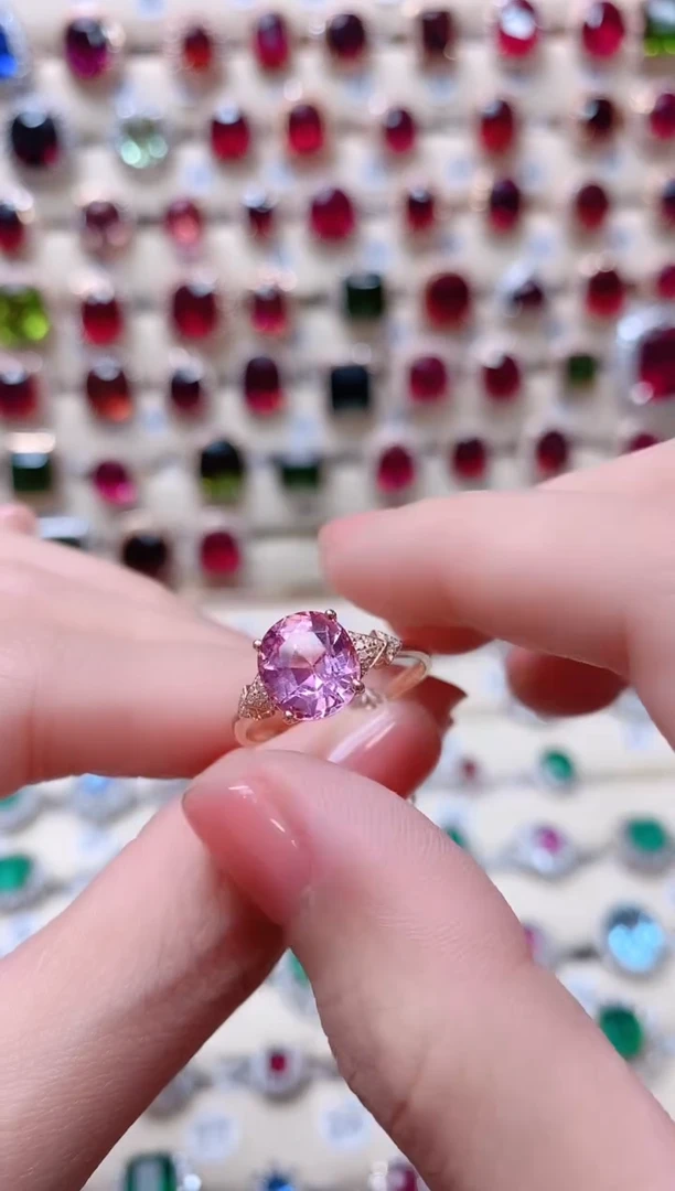 【闪购商品】碧玺18K金戒指18K金镶嵌1