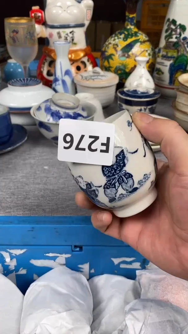 【闪购商品】瓷片276瓷器瓷片茶周边