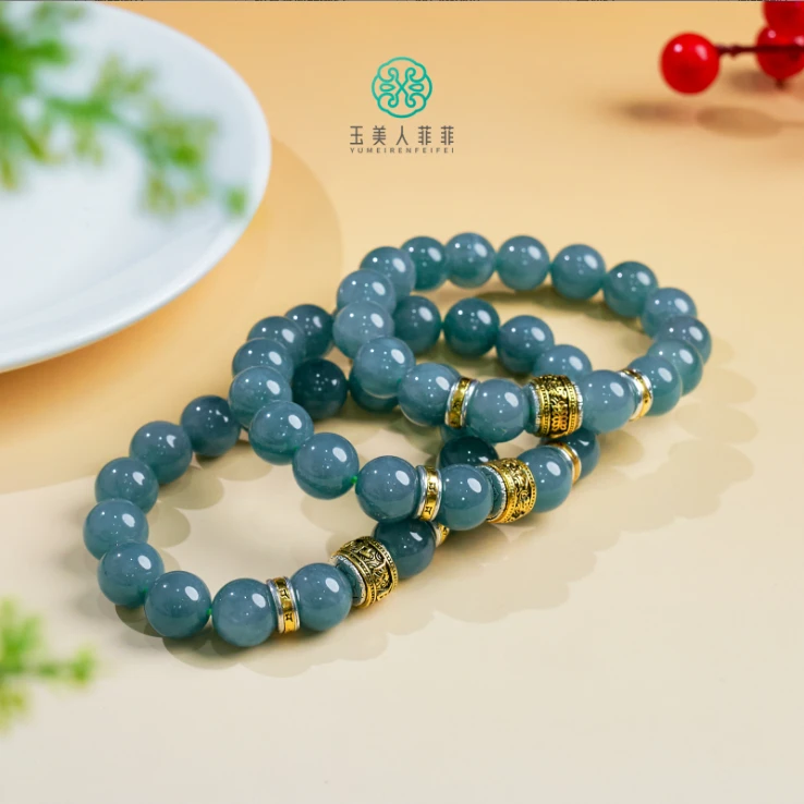 石惑珠宝！翡翠圆珠手串约12mm%多样性发一