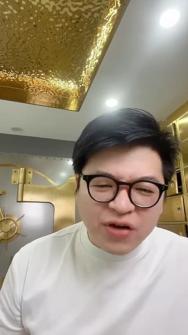 【闪购商品】PCGS评级-三版币至尊纤云单张67不挑