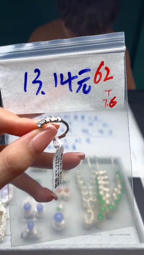 定制翡翠未镶嵌啊*！毛货需精细抛光+发货拍一发一