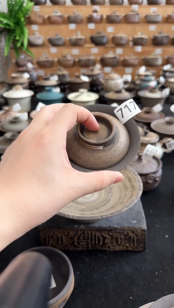 【闪购商品】壶717墨山阁茶器纯手工制作