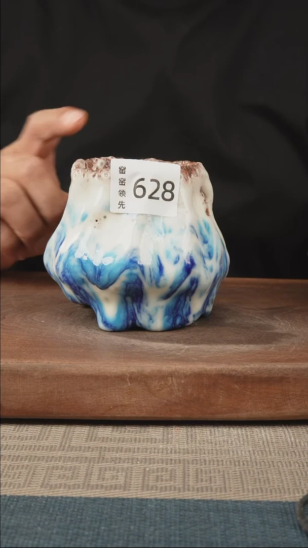 628窑窑领先 孤品原创
