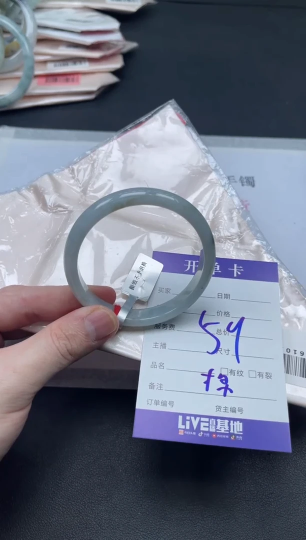 未镶嵌手镯翡翠鱼**多翡翠手镯