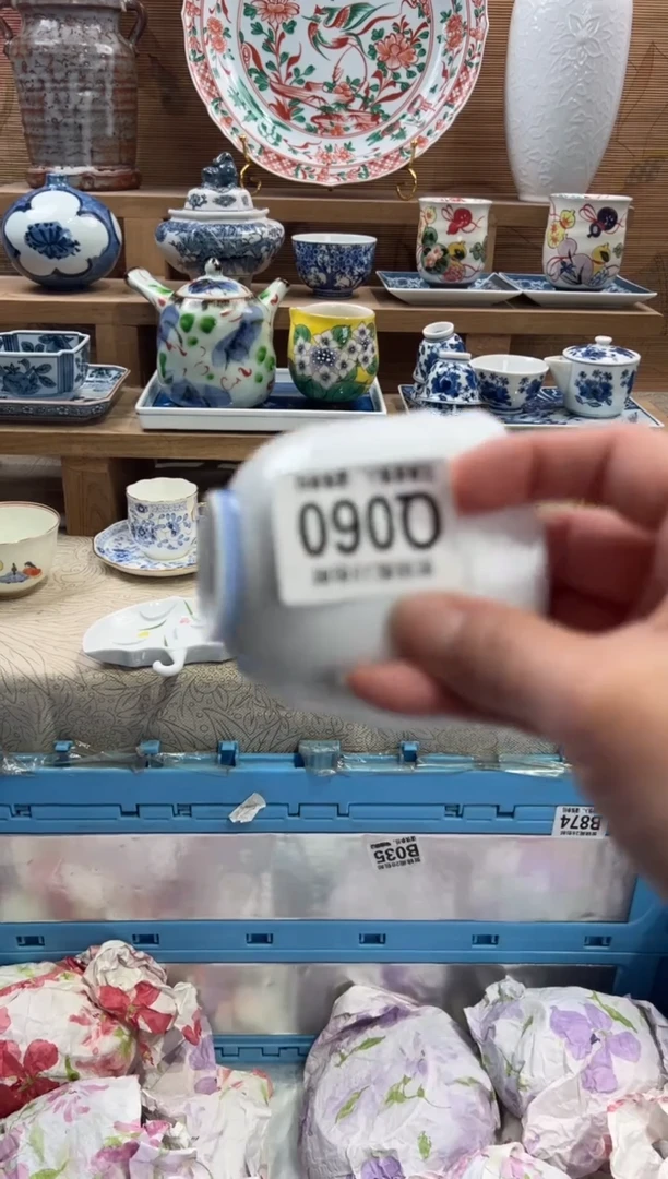 瓷片韩*七      Q060