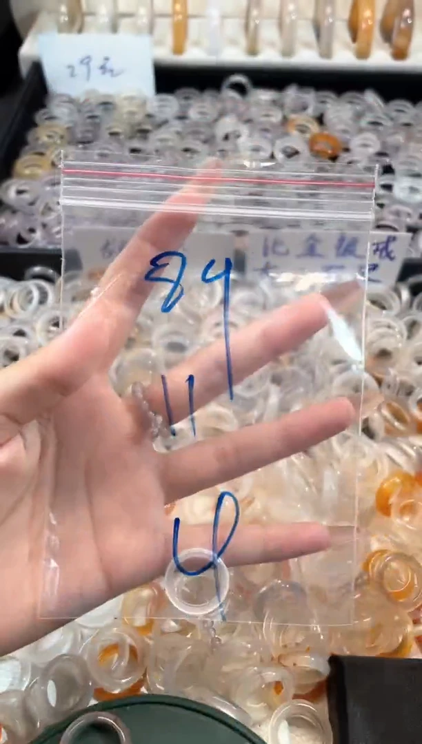玛瑙/玉髓戒指未镶嵌89