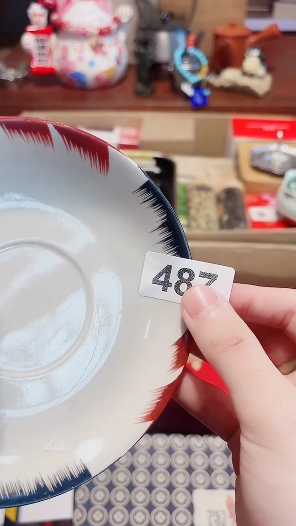 瓷片义轩百货瓷片888888888888888888888