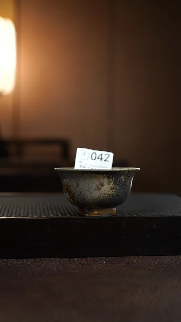 042千年火上新了
