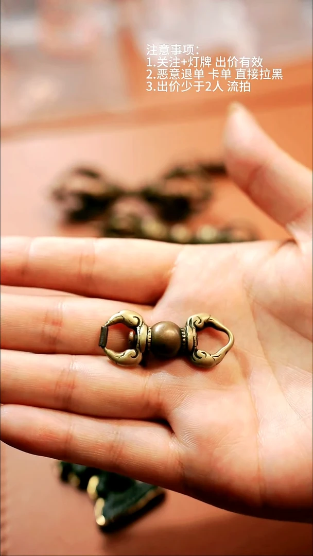 藏物辑藏传高货天铁