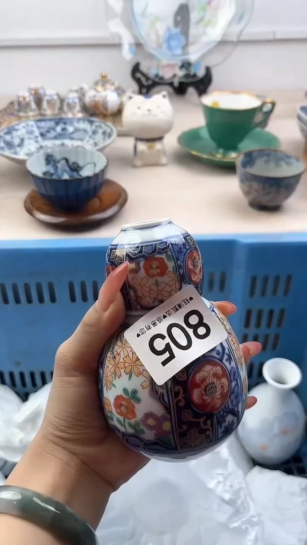 【闪购商品】瓷片805，，，，，，