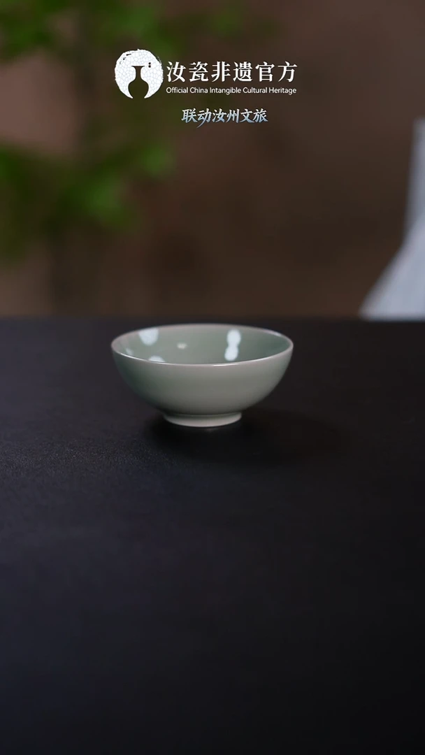 杯子非遗 豆绿碗杯100ml + 礼盒