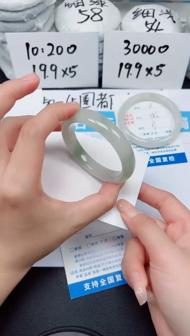 【闪购商品】石英质玉手镯未镶嵌G32-53