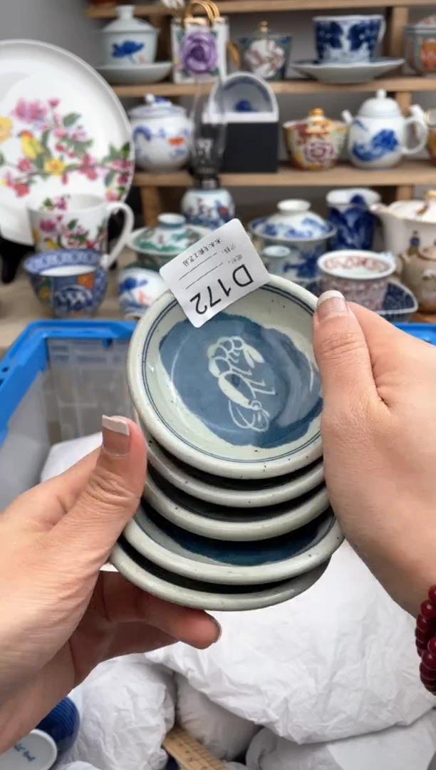 【闪购商品】瓷片172默认微瑕，看清尺寸品相再拍