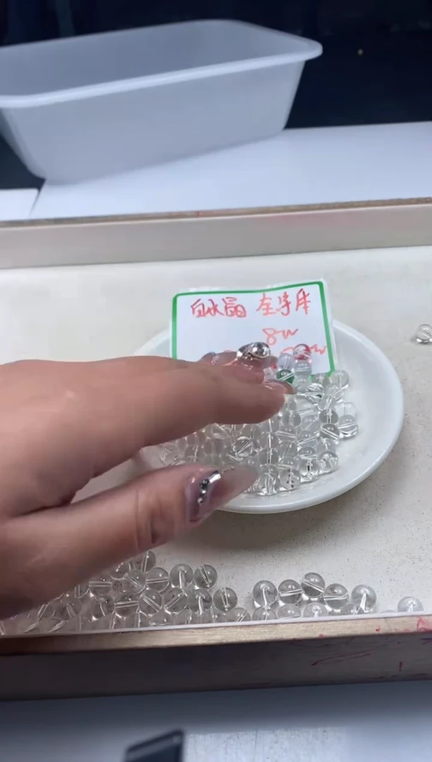 【闪购商品】水晶颈饰未镶嵌w189白水晶8mm*25颗