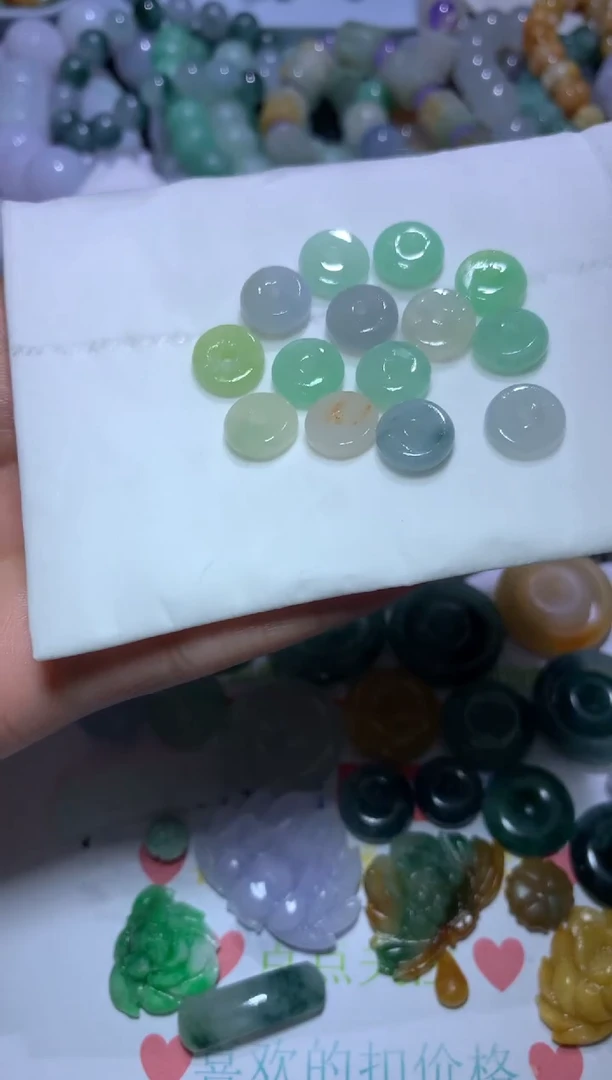 定制翡翠未镶嵌璐****0CXX307948