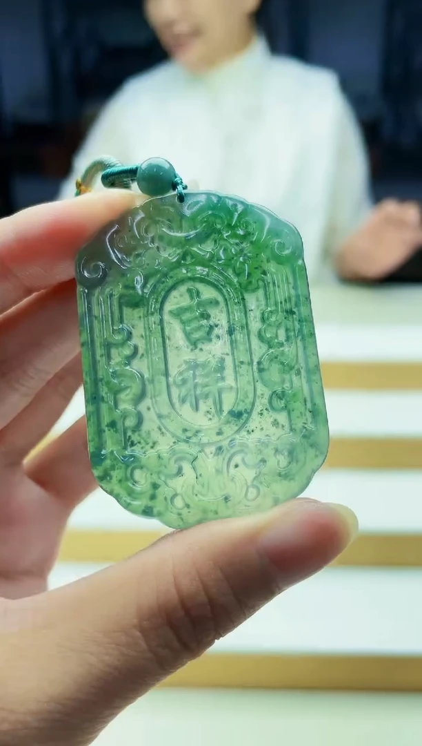 未镶嵌定制翡翠毛货09230162