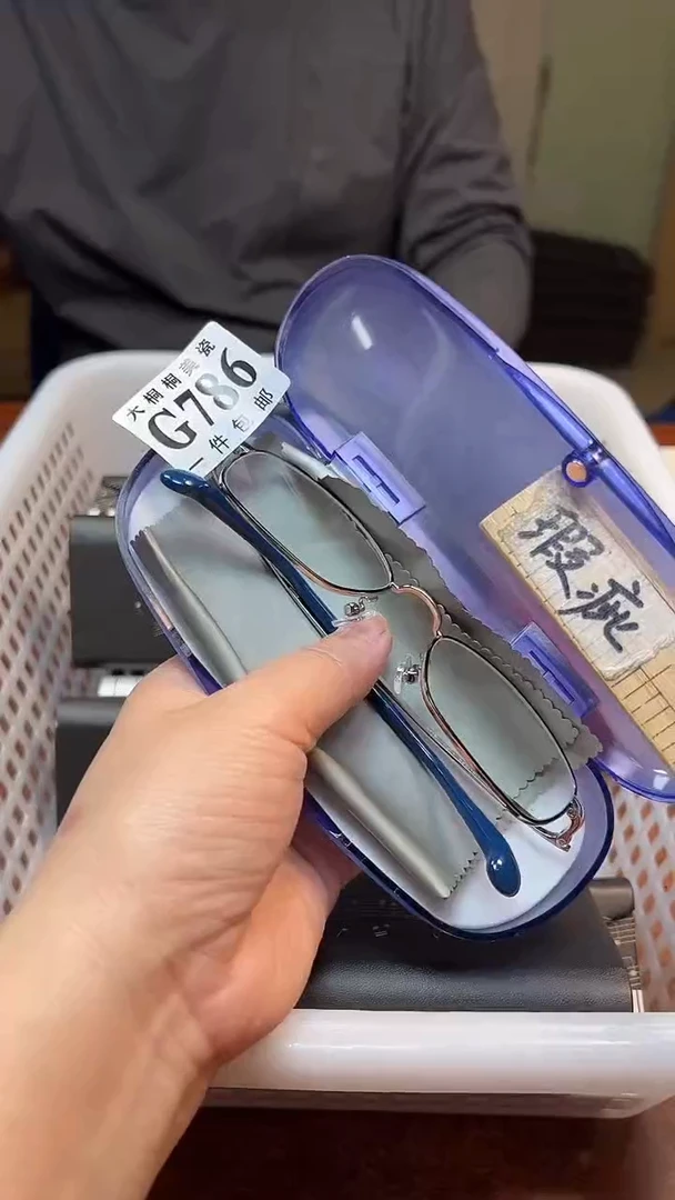 【闪购商品】杯大桐桐美瓷1号商品786