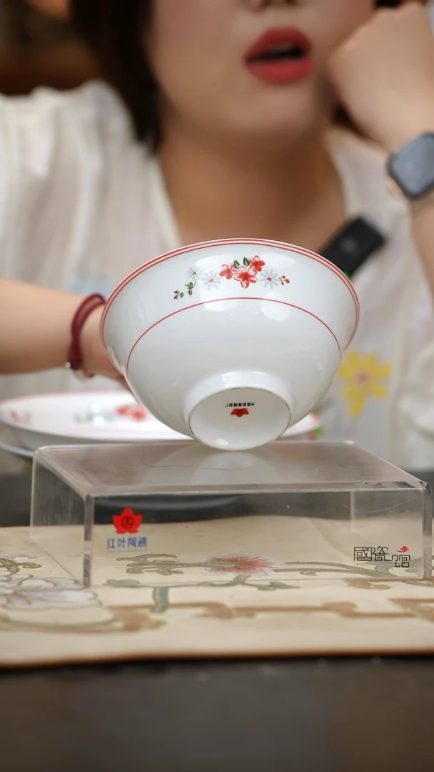 1个正价6英寸清游面碗-翡翠琉璃